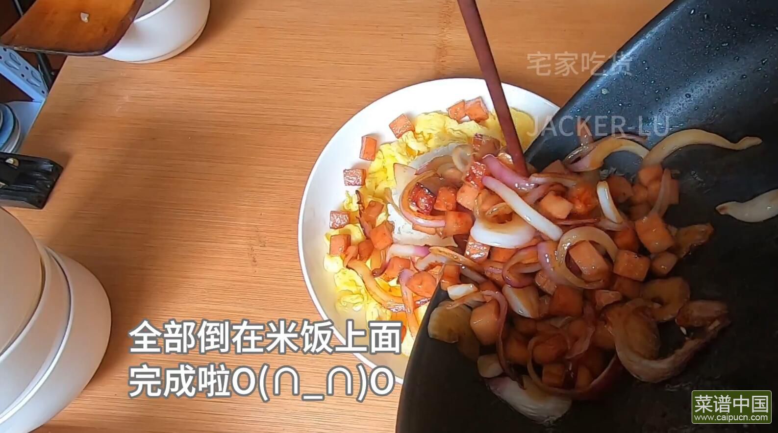 做午餐肉的过程 c7be5207a3654071ad8a8c84ff4648e4.jpeg