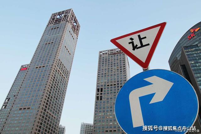 人均2个字_招聘图片两个字