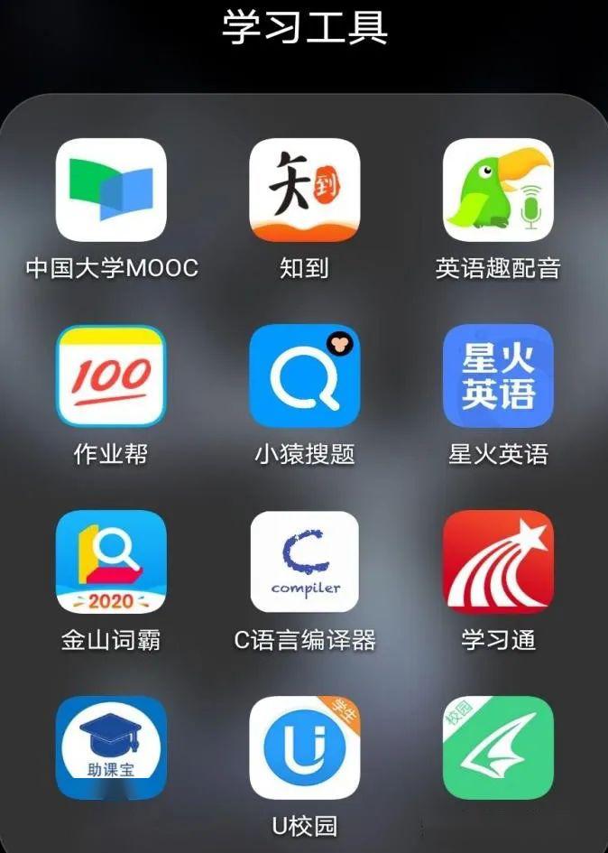 而不是让这些软件成为装点门面的logo