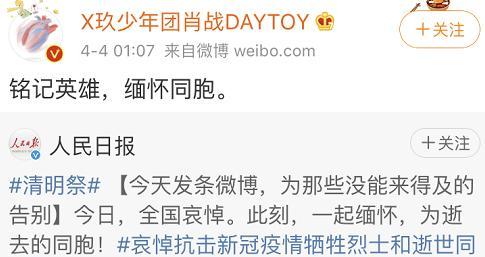 战团刷人口_骑马与砍杀战团图片