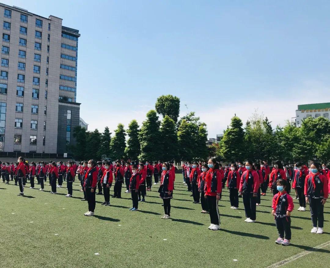 春风化雨 相逢如初——都江堰市光明团结小学开学第一天