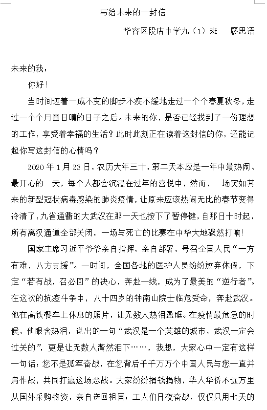 ce22c689e10c4587a0a85d1296456a33.png
