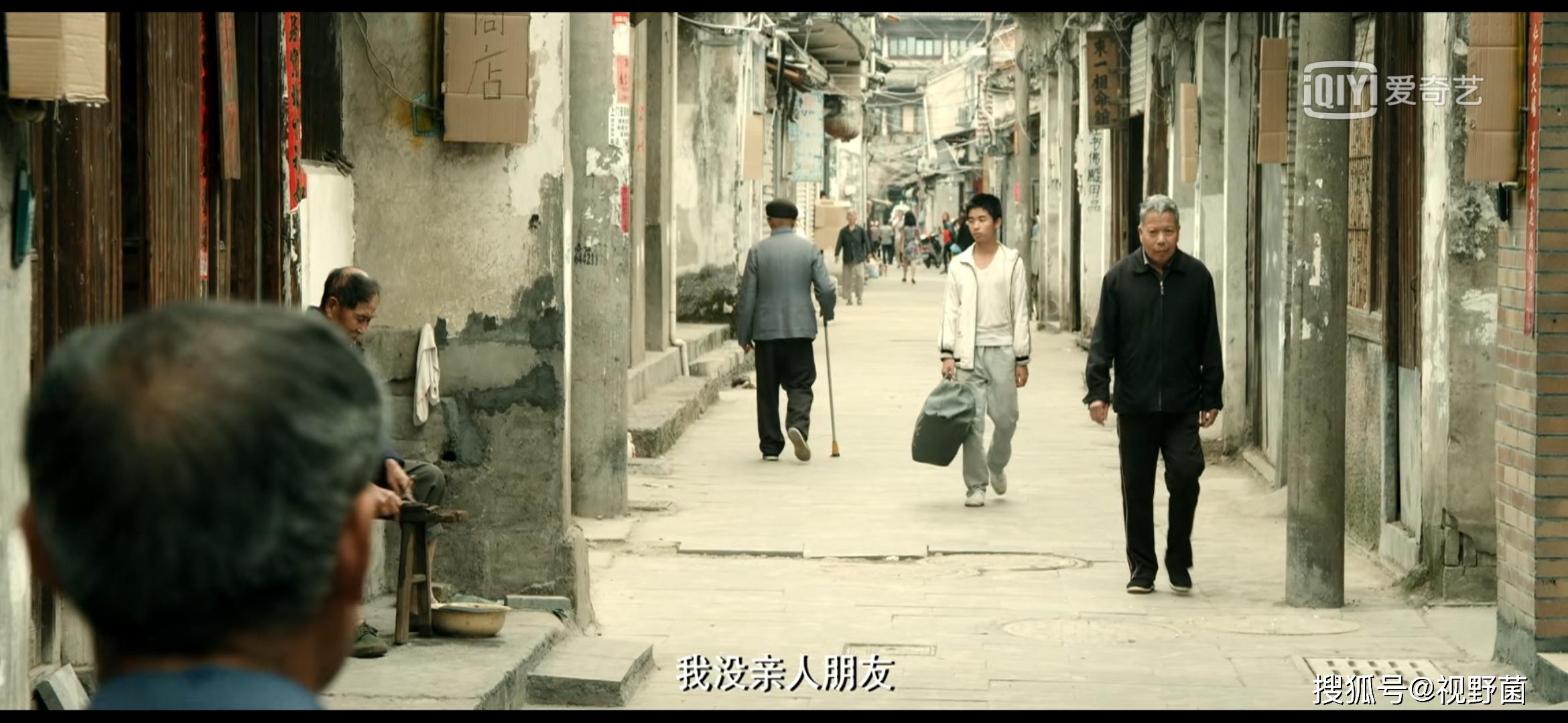 《一辈子的姐弟》何荣锋:懂得感恩的人,运气不会差