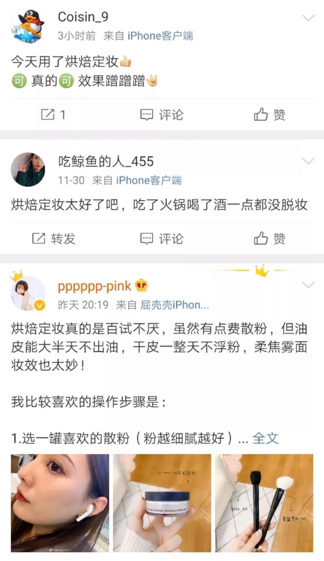 2023最火昵称男 cf9fedebc5fd489787ced8d37648fad2.jpeg