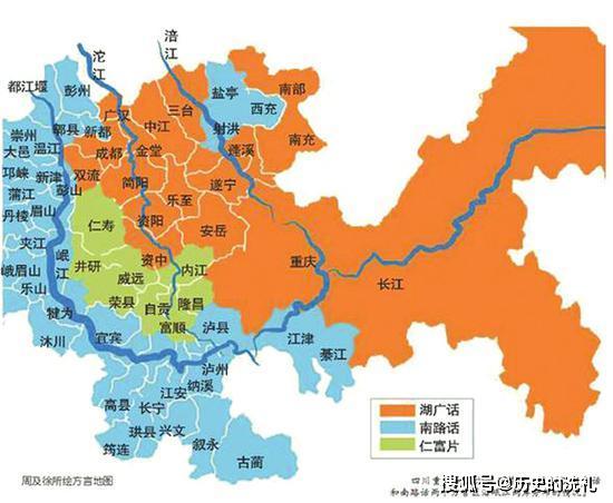 四川填人口_四川人口中的万年青