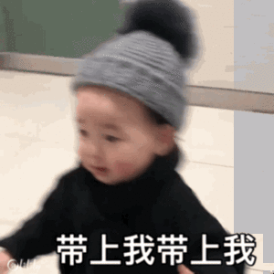 d0cf1586676f47a29ff2290030f37092.gif