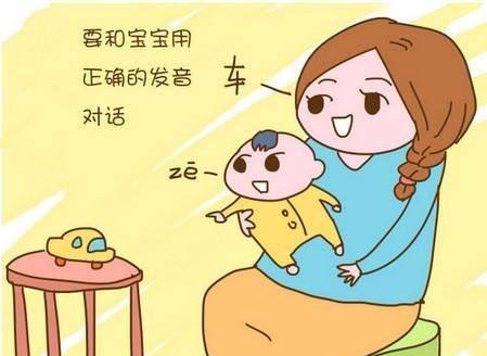 『脊柱』捏积派——孩子高低肩驼背？小心脊柱侧弯！呼吁关爱儿童脊柱健康！