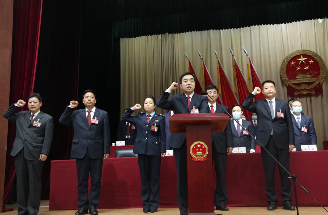 韩城市第十八届人民代表大会第五次会议胜利闭幕