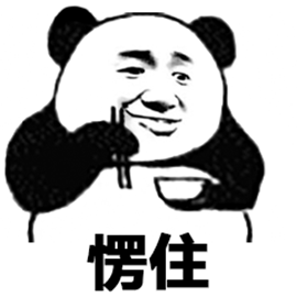 「下体」还有阵阵异味……原来是因为它！妈妈发现2岁女儿下体间断性出血