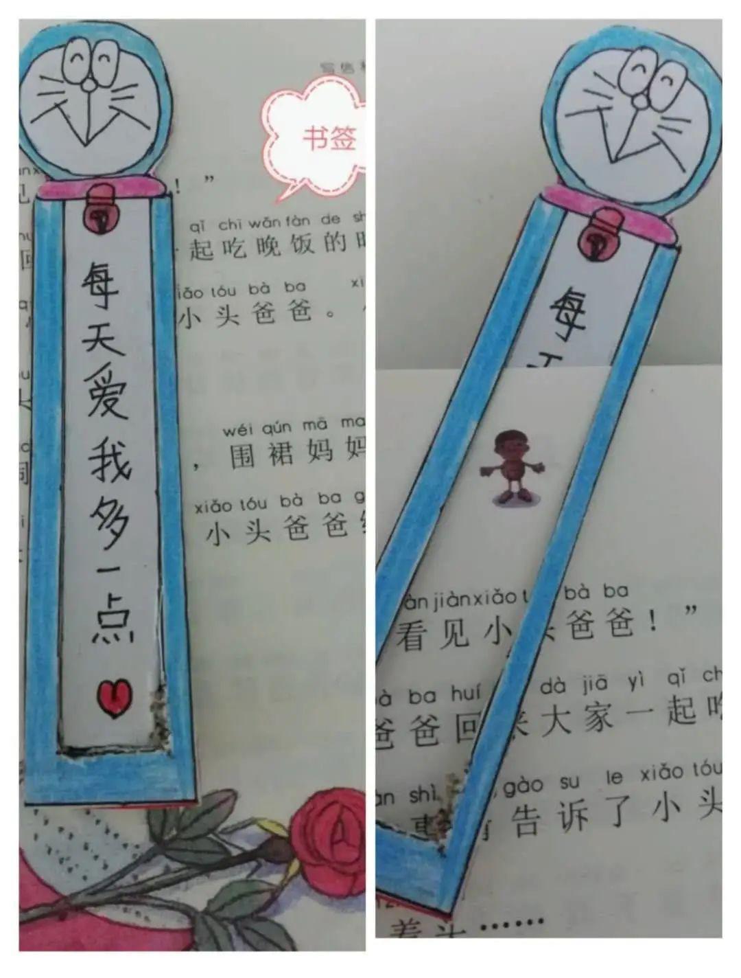 并引导学生将读书的名人名言写进自己制作的书签中