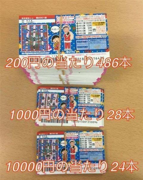d5db81c038b646d7b7b75302a40a4006.jpeg