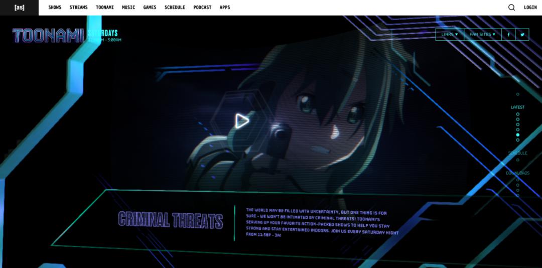 8个大胆的赛中变传奇世界网页游戏博朋克网页设计案例