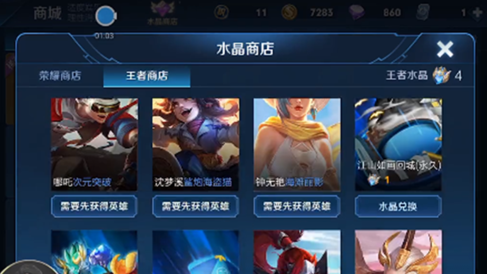 d7f327c373494b9b95fba59abfb2bca6.png