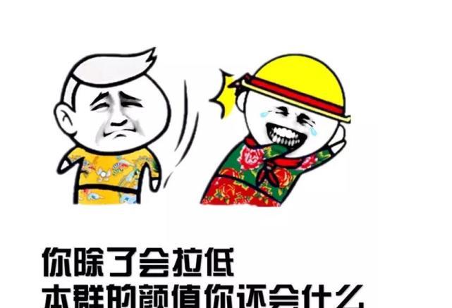 d80f7e6343544a6e80235c3b92fe3227.jpeg