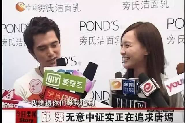 她和小鲜肉一周约会三次被偷拍，过往情史都被