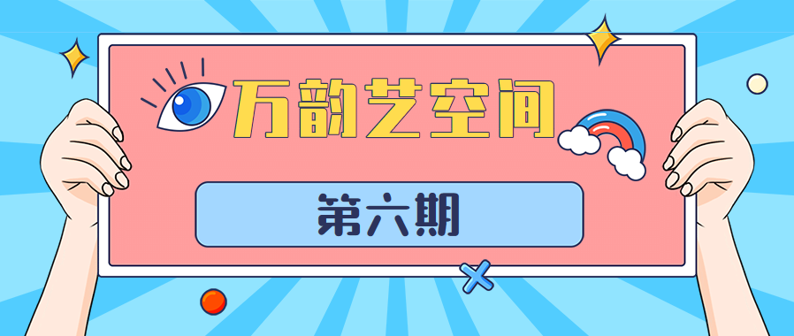 da6668a1afc048d8819269d815c10388.png