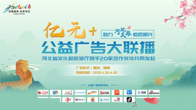 梦粱什么成语_一梦黄粱图片(2)