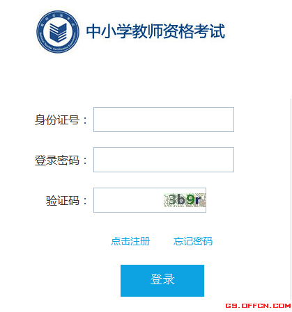 de8fa778c0d74e8a86c8b2e29a775a85.png