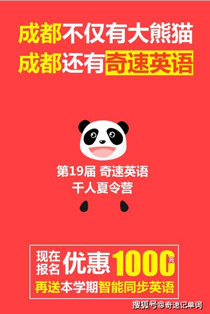 暑假怎么搞到钱 dff269872c1642e18c145f3635a125d2.jpeg