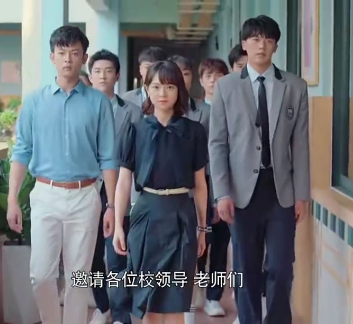 《我成了他的班主任》：最大漏洞出现在她的身
