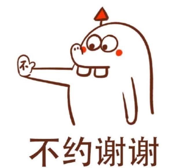 双手合十表情是谢谢吗 e06b2280ec8f402aa6a71cfa583f6a4d.jpeg