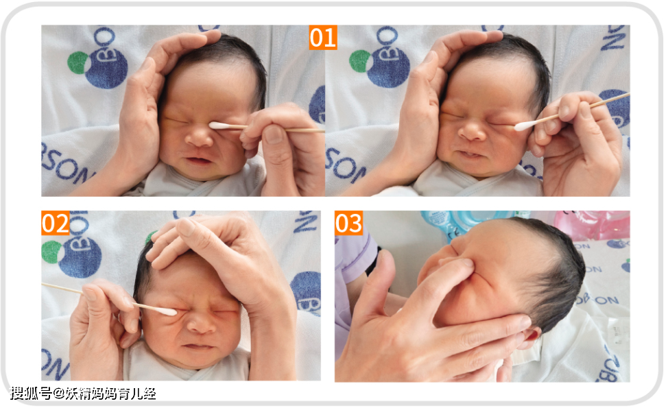 小孩子怎么清理鼻子 e188ba32bc1846fbbff93acdcf5ae52c.png