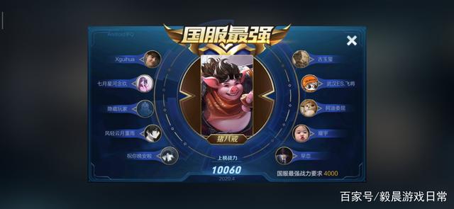 e2e25ae190fc42c29ab298a41e4c37d2.jpeg