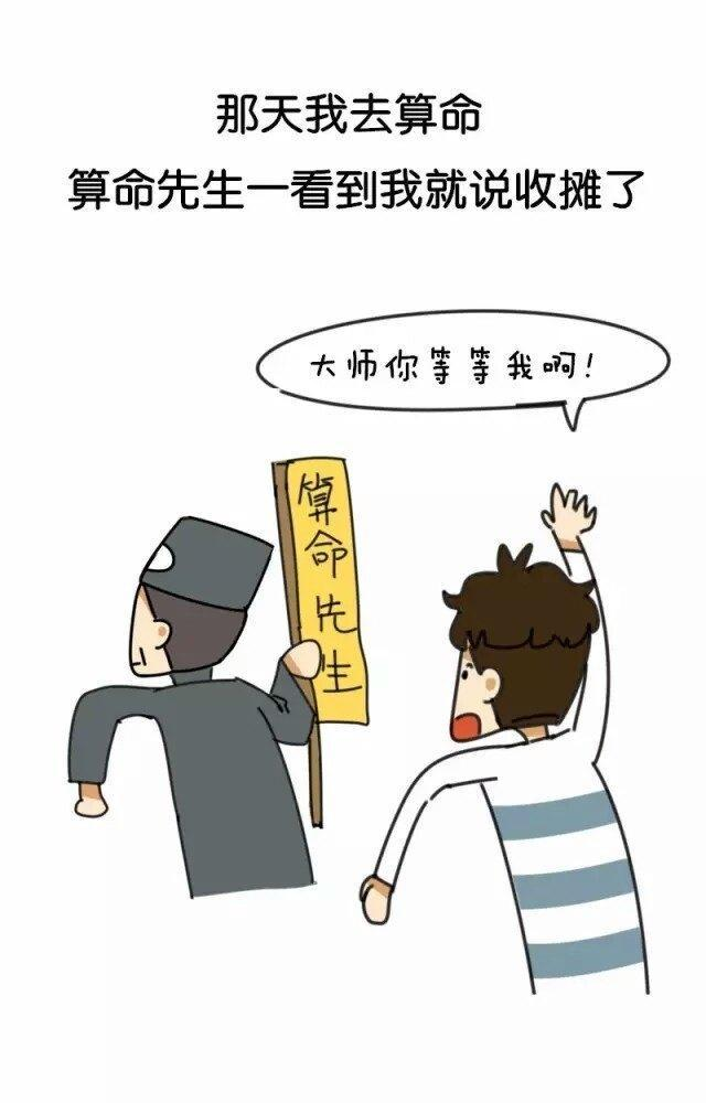 成语穷什么竟委_成语故事手抄报(2)