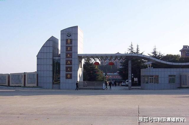 【高校】实力非凡，其中一所竟鲜为人知？这3所冠名“华东”的高校