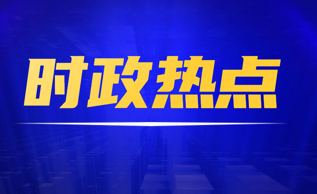 2020年厦门的旅游GDP_厦门2020年城市规划图(3)