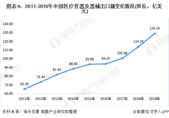 巴津布韦2020gdp_天津公开返还电信网络诈骗冻结资金441万元(3)