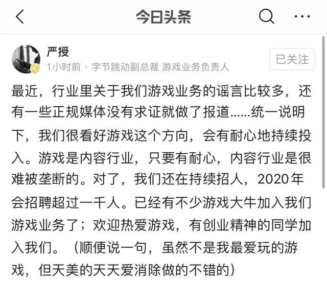 纯音乐月亮传奇曲谱_凤凰传奇月亮之上(2)