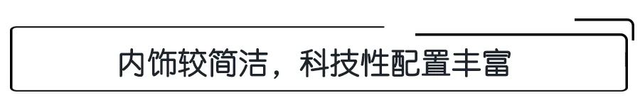 试驾续航超400km的零跑T03，带L2辅助驾驶系统，售价或在8万内