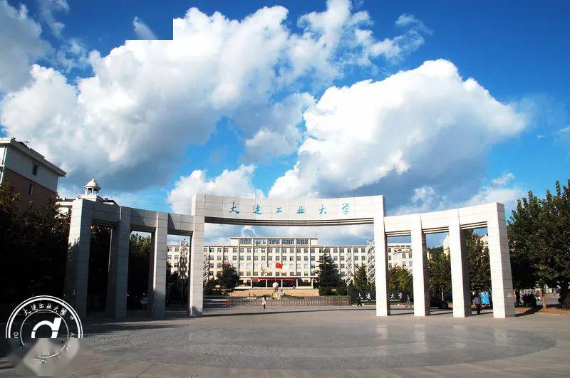 什么是重本大学 e8fc8b1dece7456f9d524bf0ad324b3d.jpeg