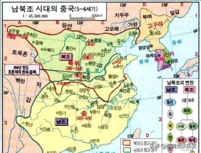 韩国人口样_韩国人口(3)