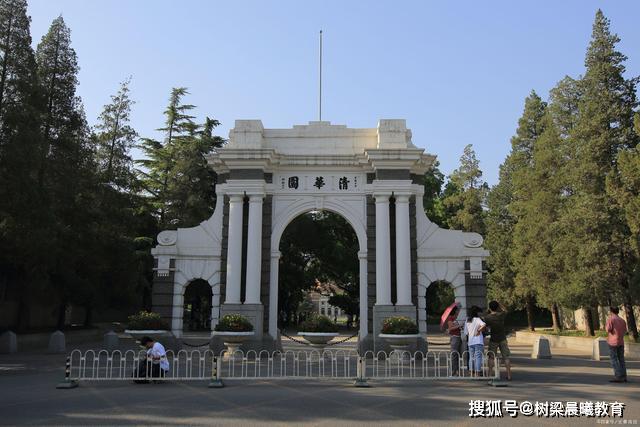 考清华@你能拼到什么程度?他复习的书高达4米,卖废纸500多!为考清华
