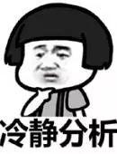 「下体」还有阵阵异味……原来是因为它！妈妈发现2岁女儿下体间断性出血