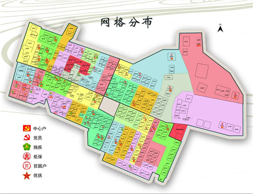 山东东营河口区义和镇:网格化管理 组团式服务 24小时全覆盖零距离_群