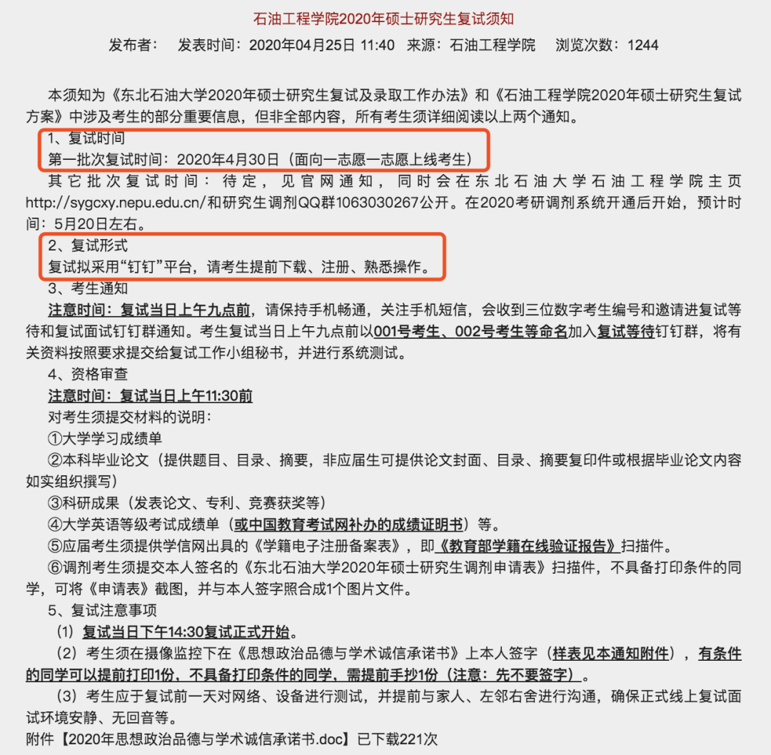 f135b6cd77ba4f81b895a60ff31fe17d.png