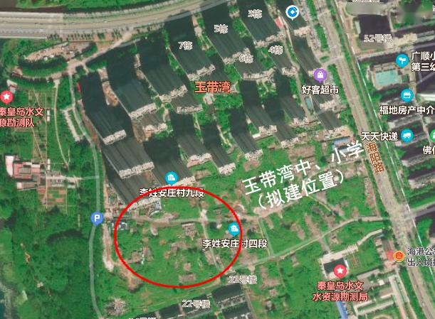 海港区2020gdp_再见2020你好2021图片(2)