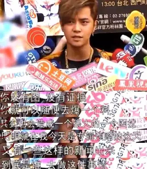 她和小鲜肉一周约会三次被偷拍，过往情史都被