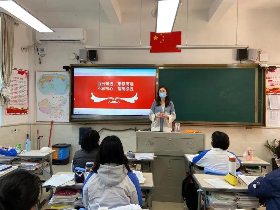 『时辰』复学后高三班主任的十二时辰怎么度过?