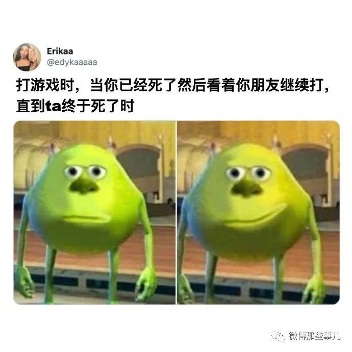 【搞笑】​​全国女孩即将面临的问题 哈哈哈哈哈哈哈哈，太真实