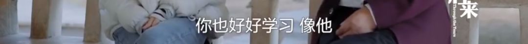 『北大』今天怎么样了？那个北大毕业卖猪肉的屠夫