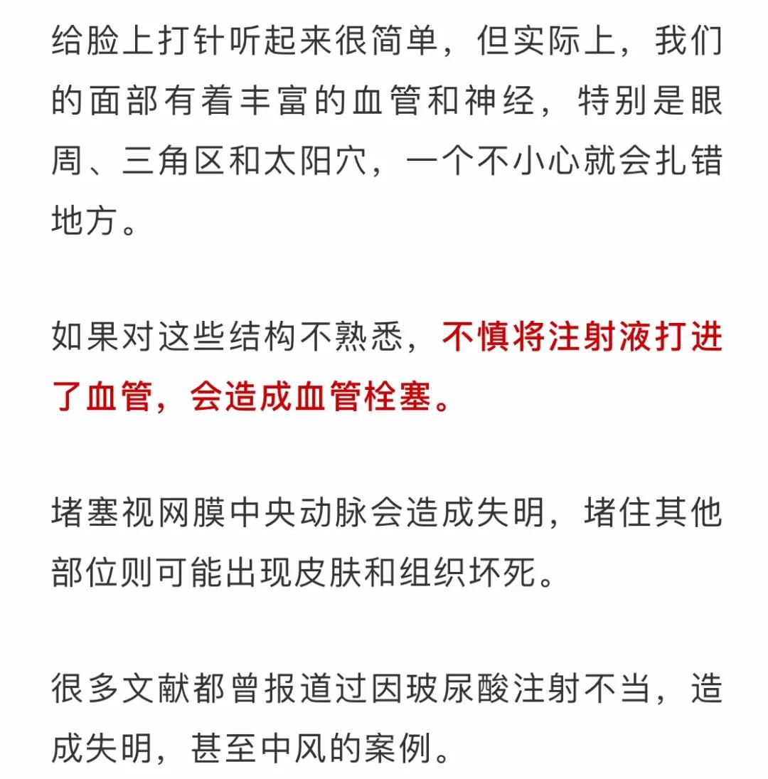 美的人口数_人口普查(3)