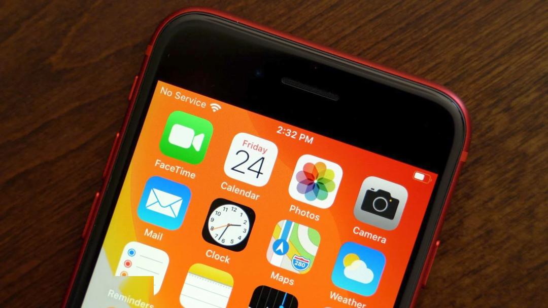 苹果14电池容量多大 f763775cea3249e3a03e6e2f2ae755a5.jpeg