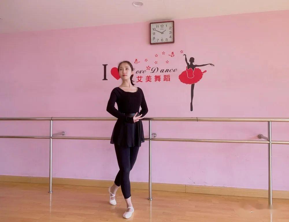 艾美舞蹈--教科书模式教学"中国舞手臂的基本姿态"