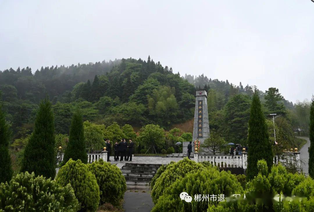 4月24日上午,郴州市退役军人事务局党组书记,局长侯依林在北湖退役