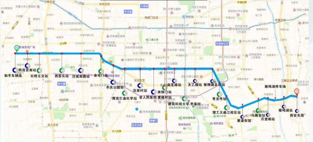 最新丨西安地铁5号线一期全线"电通 通信系统"三通"