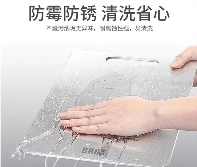 菜板发霉了怎么样解决 fc1b55c880d94aaa8ced75dad3b7abca.jpeg